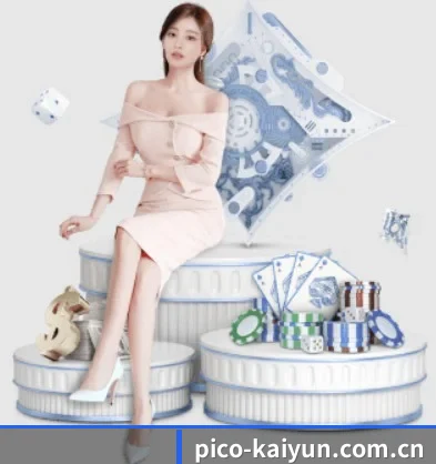 品牌创立 - 开云品牌正式登场,持有顶级运营资质,树立行业标杆。 - Kaiyun
